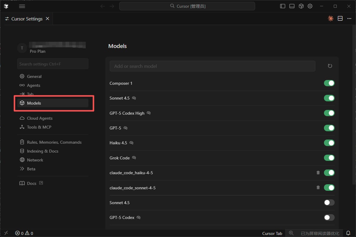 Cursor Settings - Models