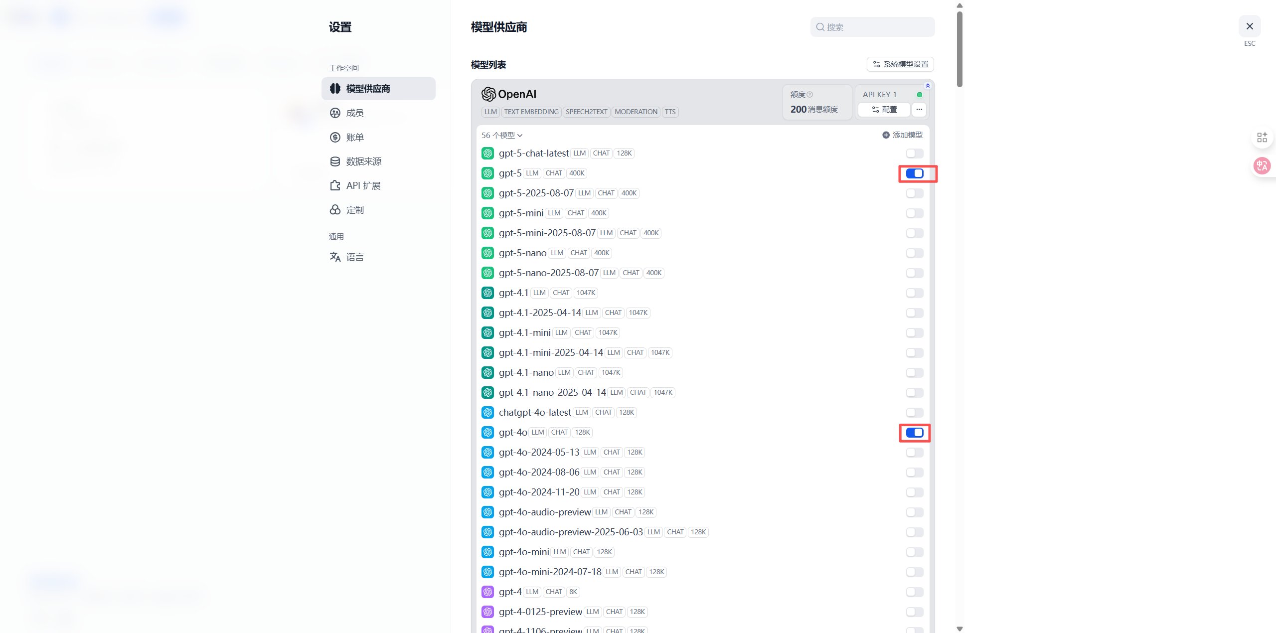 OpenAI Model List